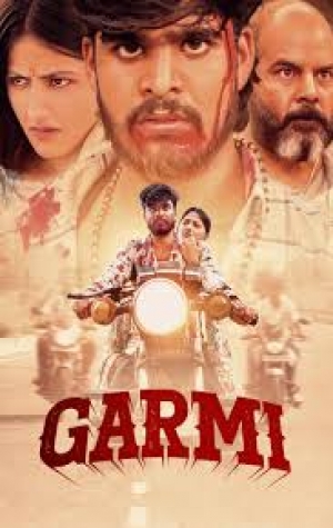 Garmi